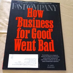 Fast Company Magazine | Summer 2025 Issue